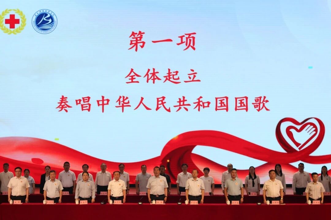 13CFF
